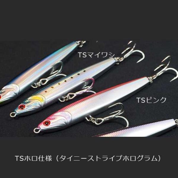 CB ONE CB-ONE（シービーワン） オズマOZMA HW115 TSホロ【メール便可