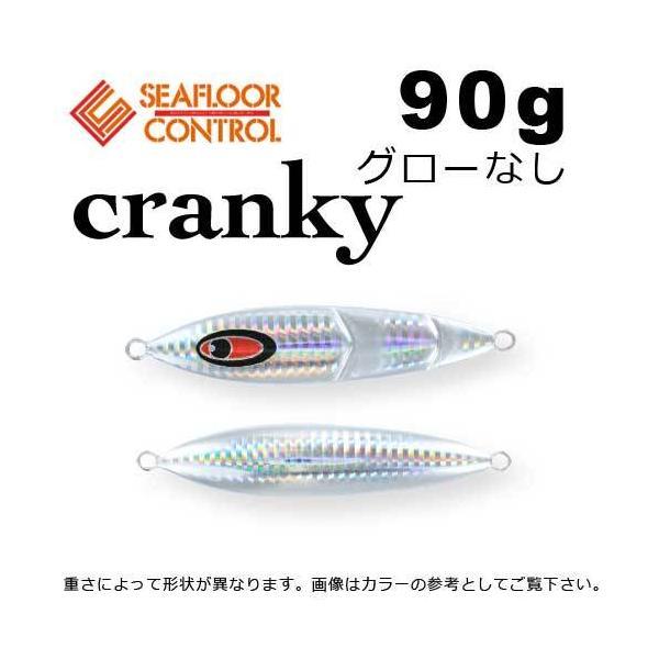 SEAFLOORCONTROL（シーフロアコントロール） クランキー 90g グロー