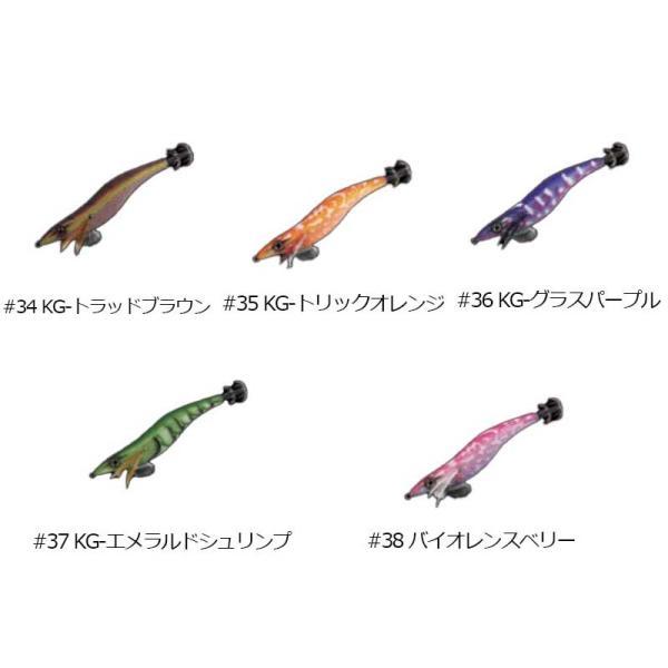 Y*様 ガンクラフト　餌木邪3.5号　エギ GAN CRAFT（ガンクラフト） 餌木邪 3.5号 2023カラー【メール便可