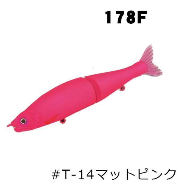 GAN CRAFT（ガンクラフト） ジョインテッドクロー178F ツネミ