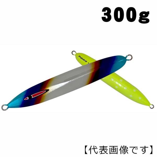 シーフロアコントロール　メサイアセミロング　限定ケイムラチタンチャートドットグロー　300g【メール便可】