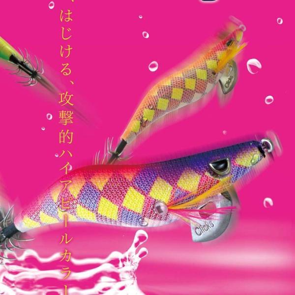 カンジインターナショナル カンジ クリックス プロスペック スーパー
