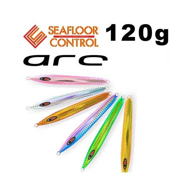 SEAFLOORCONTROL（シーフロアコントロール） アーク 120g グローなし
