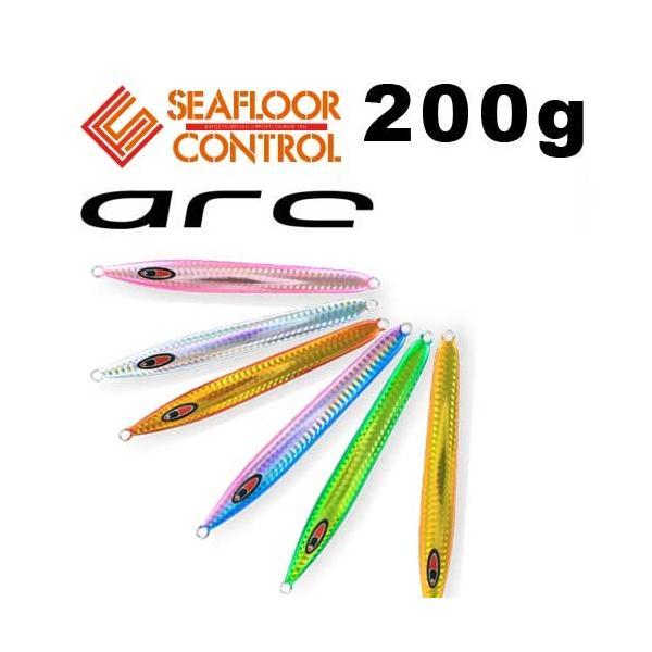 SEAFLOORCONTROL（シーフロアコントロール） アーク 200g グローなし