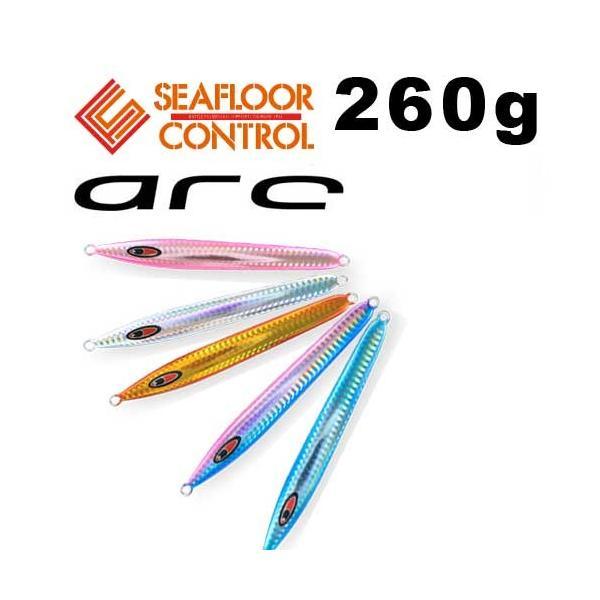 SEAFLOORCONTROL（シーフロアコントロール） アーク 260g グローなし