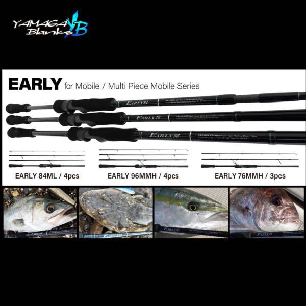 YAMAGA Blanks ヤマガブランクス（YAMAGA） EARLY for Mobile 84ML