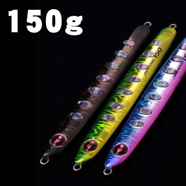 ジグリップ　アメノウオ　150 アワビ ジグリップ アメノウオ 150g アワビカラー【メール便可】 : いのまた