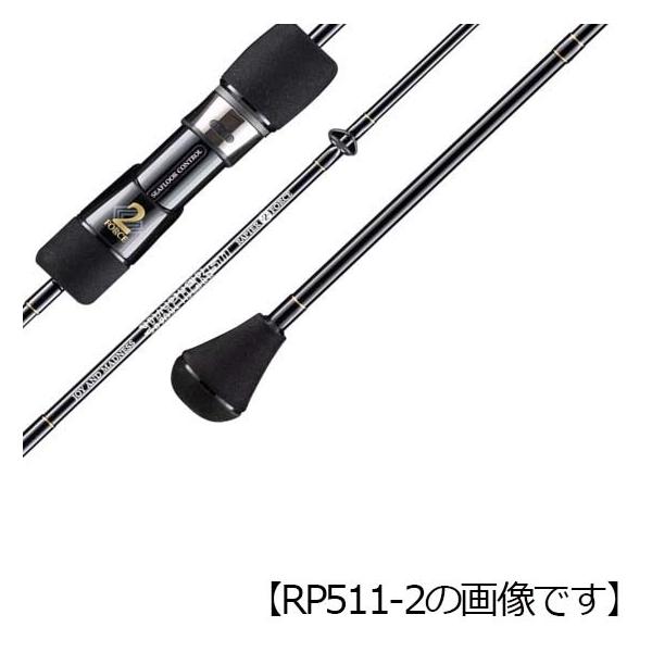 SEAFLOORCONTROL　RAPIER 2フォース アングラーズショップ豪海】 SEAFLOOR CONTROL/ RAPIER(レイピア) 2