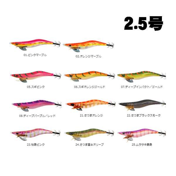 最終値下げ　カンジ　プロスペック エギ 6本 カンジ クリックス プロスペック クロノ 餌木｜Yahoo