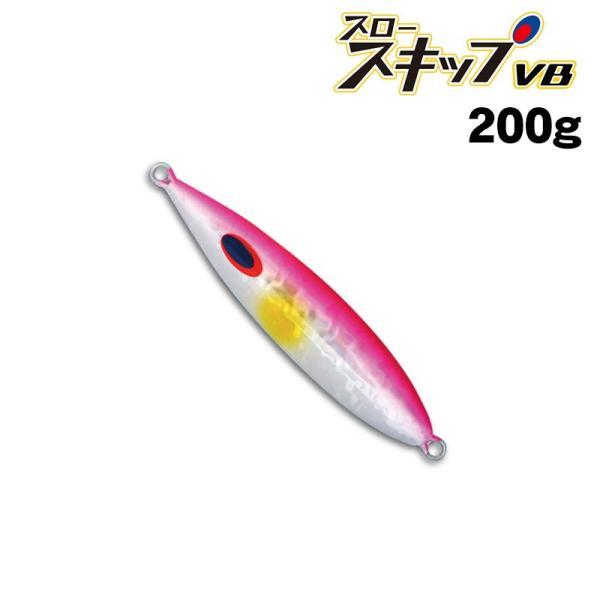 ディープライナー スロースキップVB180g 200g250g300g5本セット DEEPLINER ディープライナー スロースキップVB 200g 純正