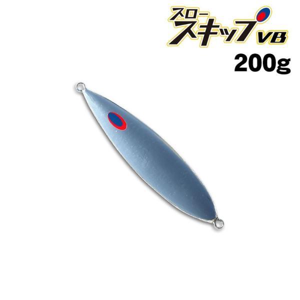 DEEPLINER ディープライナー スロースキップ DEEPLINER（ディープライナー） スロースキップFB 250g グロー