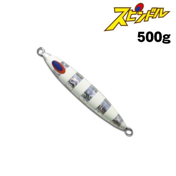 ディープライナー DEEPLINER（ディープライナー） スピンドル 500g グロー【メール便可