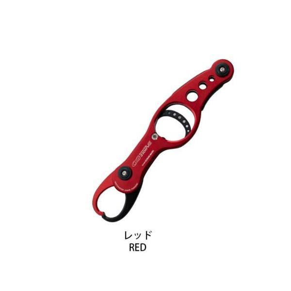 スタジオオーシャンマーク　オーシャングリップ　OG2100VIII-R（24）　レッド