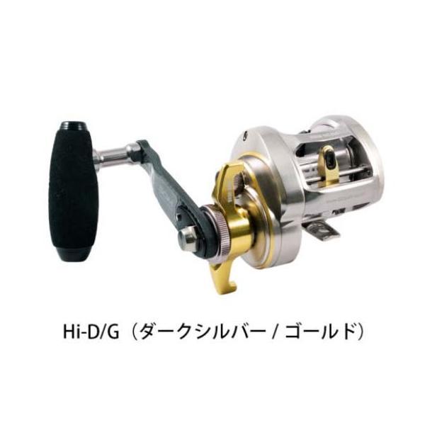 STUDIO OCEAN MARK スタジオオーシャンマーク BLUE SAFARI（ブルー