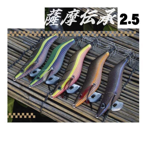 カンジインターナショナル カンジ クリックス プロスペック 薩摩伝承