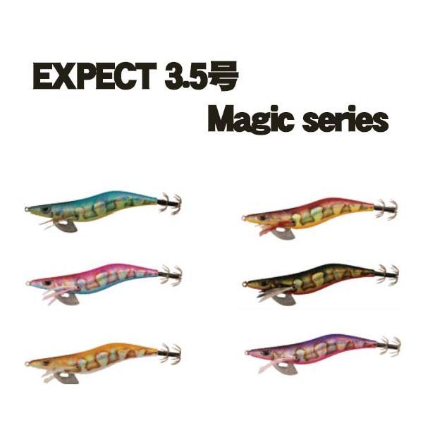 クロノ　エクスペクト3.5号10本 クロノ プロスペックエクスペクト 3.5号 マジックシリーズ【メール便可