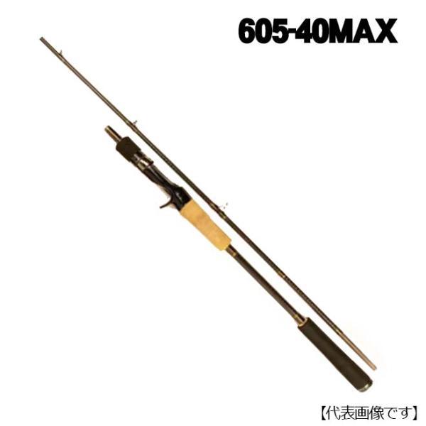 クロノ 深戈月 MIKAZUKI 605-40MAX　【釣具　釣り具】 カンジインターナショナル 【大型品】クロノ 深戈月（MIKAZUKI） 605