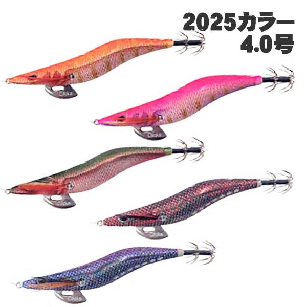 カンジインターナショナル クロノ クリックス プロスペック 4.0号 #83