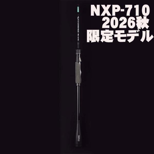 カンジインターナショナル 【9月予定】CRONO クロノ NXP710 RADBOOSTER