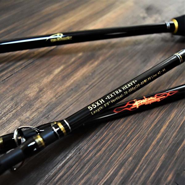 One Knack ワンナック クラーケン 55XXH 165cm : いのまた釣具