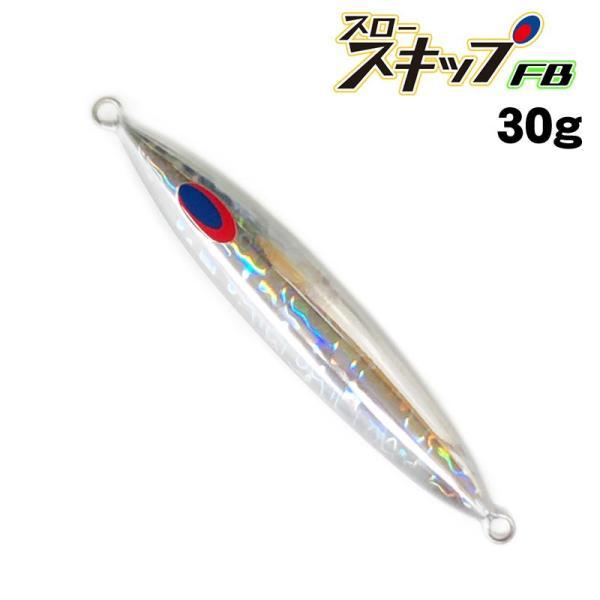 ディープライナー　ジグセット　６０グラム　３０グラム ディープライナー ジグセット 60グラム 30グラム ディープライナー