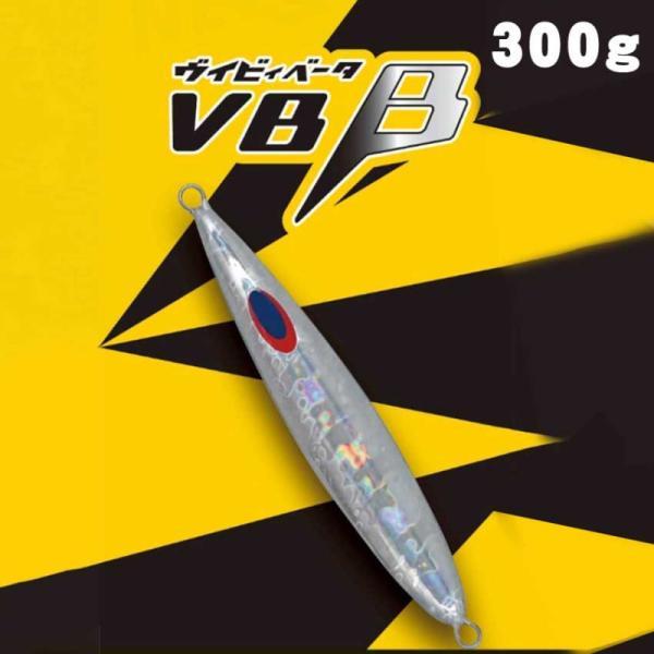DEEPLINER（ディープライナー） スロースキップVB-β(VBベータ） 300g