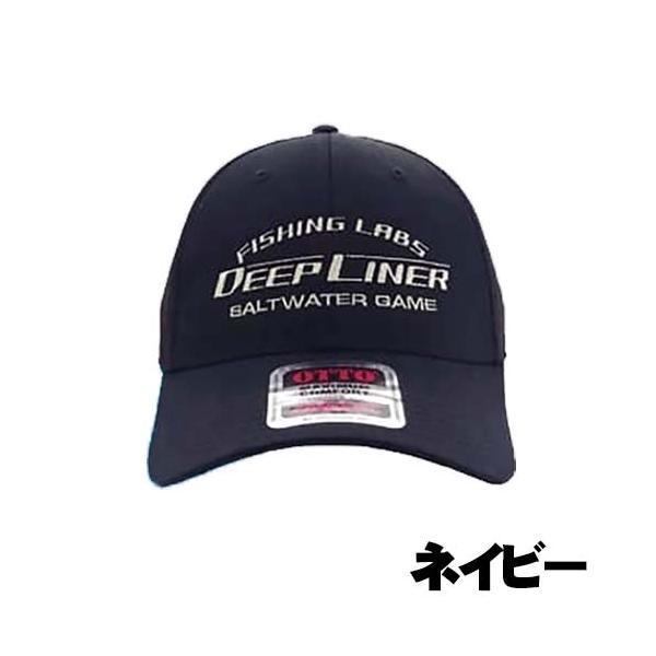DEEPLINER（ディープライナー） OTTO メッシュキャップ ネイビー : い