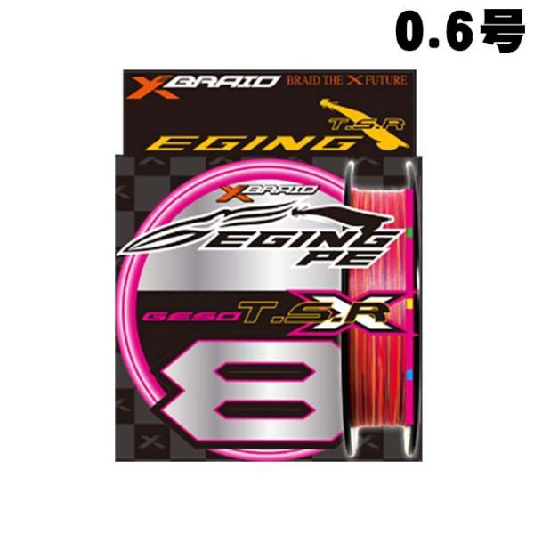 ▼13時までのご注文で営業日は即日出荷（振込決済除く。大型品除く）▼画像はそのアイテムの代表画像のため、このページの販売商品と異なる場合がありますが、ご了承くださいませ。 ▼原則的に、店在庫のある商品を掲載しておりますが、実店舗や複数のサイ...
