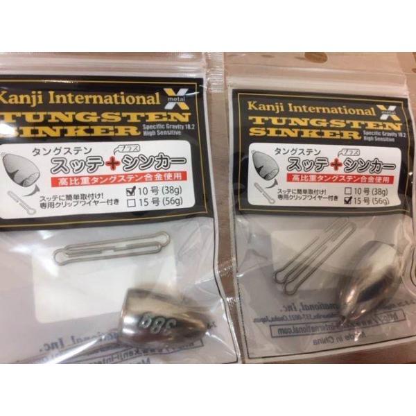 【新品タグ付】 Salute・のだめカンタービレ・91g・KO・I65M 新品タグ付】 Salute・のだめカンタービレ・91g・KO・I65M