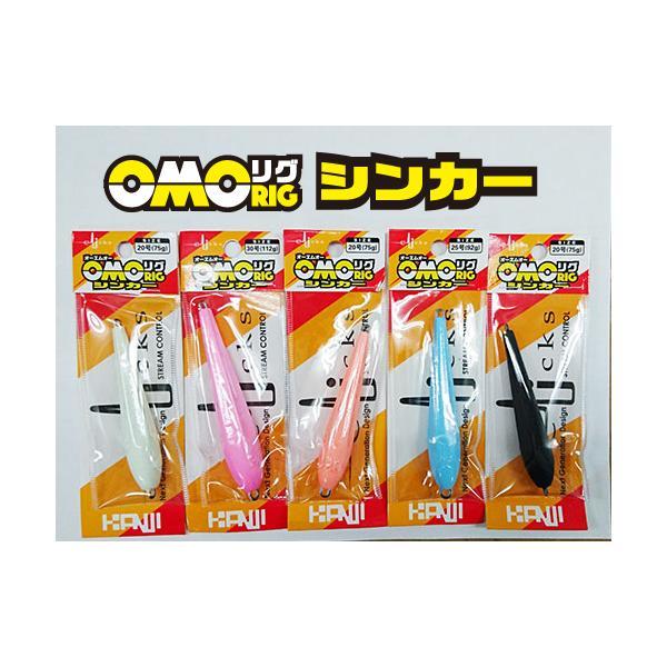 カンジインターナショナル カンジインターナショナル（KANJI