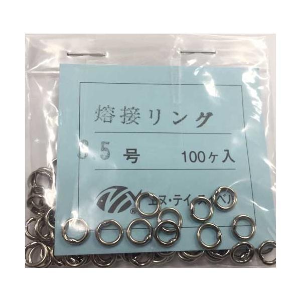 ▼13時までのご注文で営業日は即日出荷（振込決済除く。大型品除く）▼画像はそのアイテムの代表画像のため、このページの販売商品と異なる場合がありますが、ご了承くださいませ。 ▼原則的に、店在庫のある商品を掲載しておりますが、実店舗や複数のサイ...