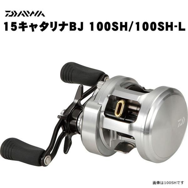 DaiwaキャタリナBJ100SH ダイワ キャタリナ BJ 100SH-L - 上島釣具店