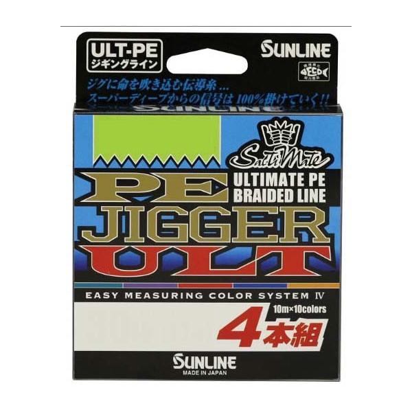 サンライン PEジガーULT スローピッチジャーク専用 1.0号 1200m 釣り