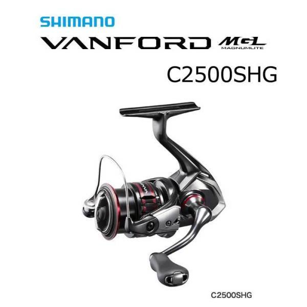 シマノ（SHIMANO） 20ヴァンフォード（VANFORD） C2500SHG : いのまた