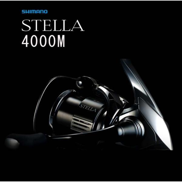 進*撃様 シマノ 22 ステラ 4000MGH シマノ（SHIMANO） 22ステラ 4000M : いのまた釣具店 Yahoo!店 - 通販