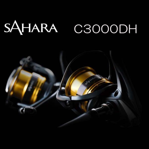 シマノ（SHIMANO） 22サハラ SAHARA C3000DH : いのまた釣具店 Yahoo