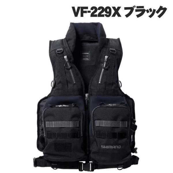 シマノ（SHIMANO） ロックショアタフベスト VF-229X ブラック フリー