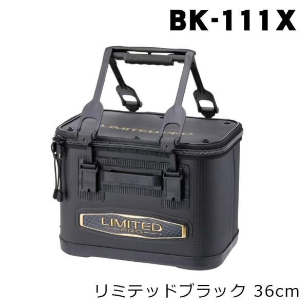 シマノ Shimano MD-111X リミテッドブラック Mサイズ ★極美品★ シマノ（SHIMANO） バッカン リミテッドプロ BK-111X 36cm リミテッド