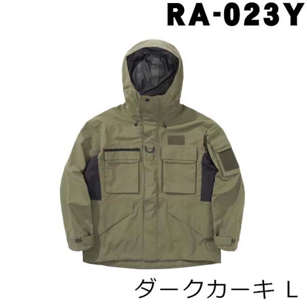 シマノ（SHIMANO） ESレインジャケット 03 RA-023Y ダークカーキ L