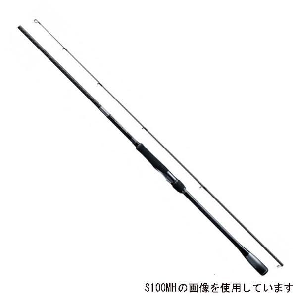 シマノ 【大型品】シマノ 20ルナミス S106MH : いのまた釣具店 シマノ 【大型品】シマノ 20ルナミス S106MH : いのまた釣具店