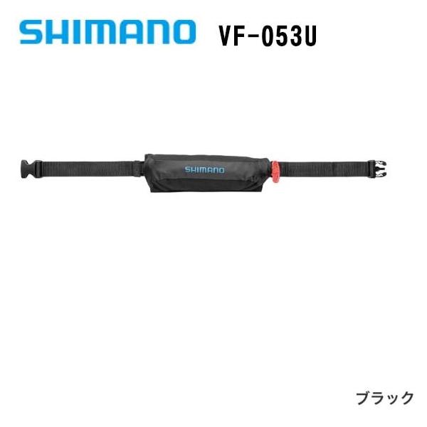 シマノ（SHIMANO） ラフトエアジャケット(ウエストタイプ・膨脹式