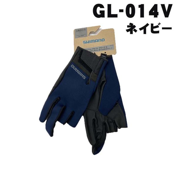 ▼13時までのご注文で営業日は即日出荷（振込決済除く。大型品除く）▼画像はそのアイテムの代表画像のため、このページの販売商品と異なる場合がありますが、ご了承くださいませ。▼原則的に、店在庫のある商品を掲載しておりますが、実店舗や複数のサイト...