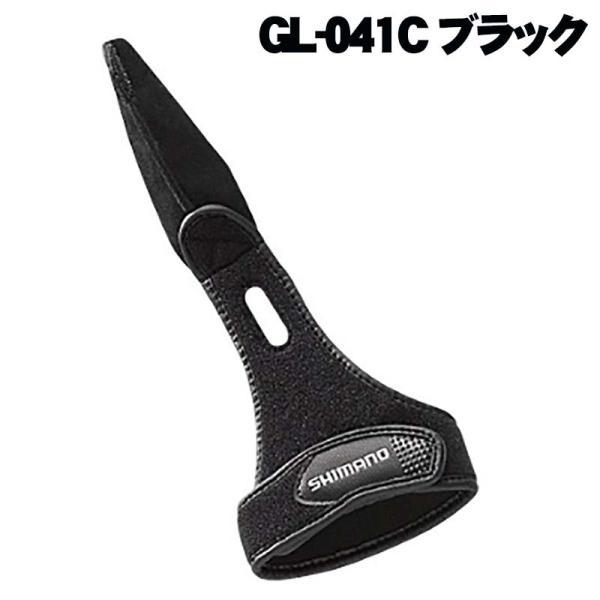 シマノ　パワーフィンガー　GL-041C　ブラック【メール便可】