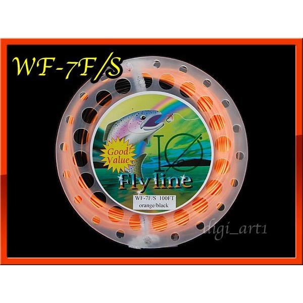 イオ】フライライン WF-7F/S シンクティップライン orange