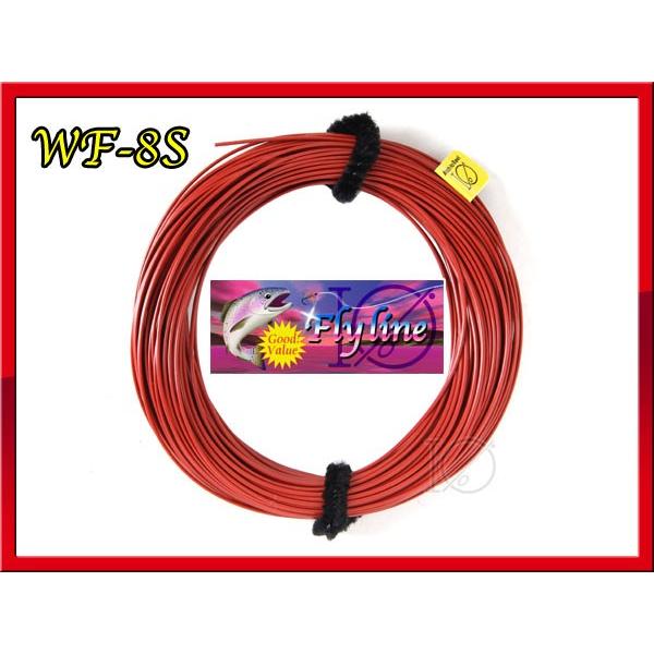 イオ フライライン Wf 8s Brown シンキングライン Flyline Wf8s Brown フィッシング イオ 通販 Yahoo ショッピング