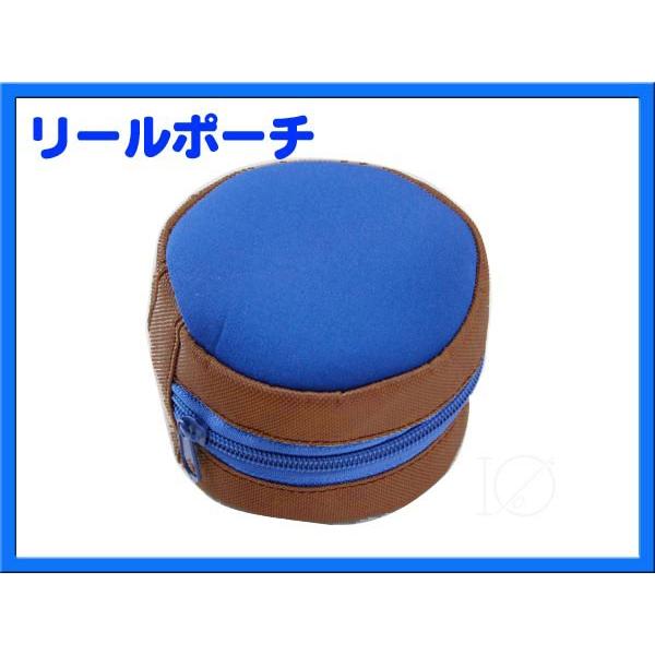 フライリール用 ポーチ リールケース ネオプレーン : フィッシング