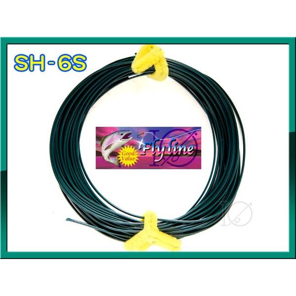 イオ フライライン シューティングヘッド Sh 6s Dark Green Shooting 6s Dg フィッシング イオ 通販 Yahoo ショッピング