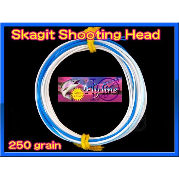 イオ】スカジット シューティングヘッド Skagit 250 grain white&blue