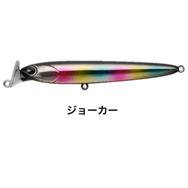 貝田ルアー　カーチーベー　夏至南風　約20cm　約187g　マジョーラ　未使用 fishing-iselect_4539625050672