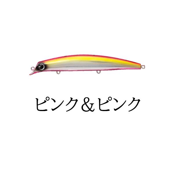 ima（アイマ） sasuke 120 裂波 サスケ 120 裂波 ピンク＆ピンク : I